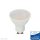 V-TAC 4,5W LED spotlámpa GU10 Napfény Fehér – 5 év garancia